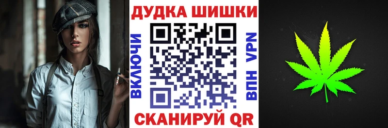 Сколько стоит Байкальск COCAIN  Амфетамин  А ПВП  Бошки Шишки  ГАШ  Мефедрон 