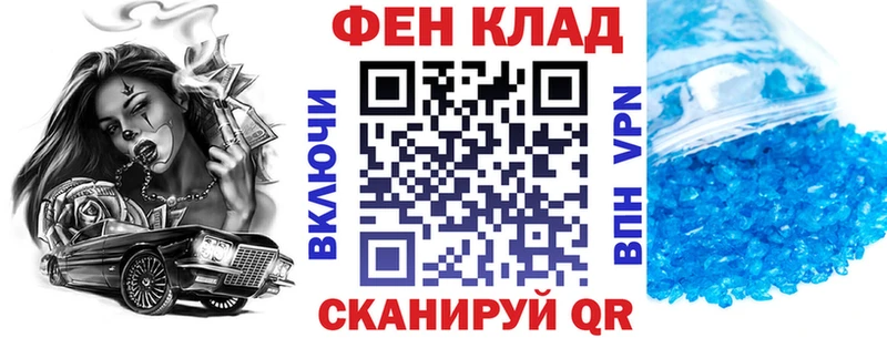 АМФ 98%  Байкальск 