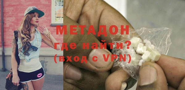 трава Аркадак
