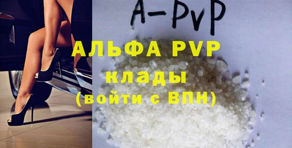 мет Остров