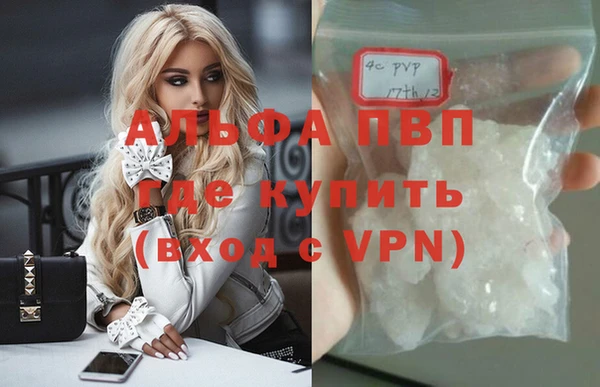 герыч Арсеньев