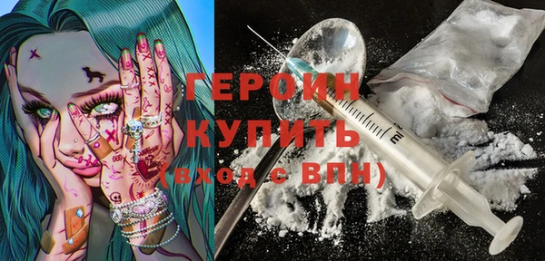 мет Остров