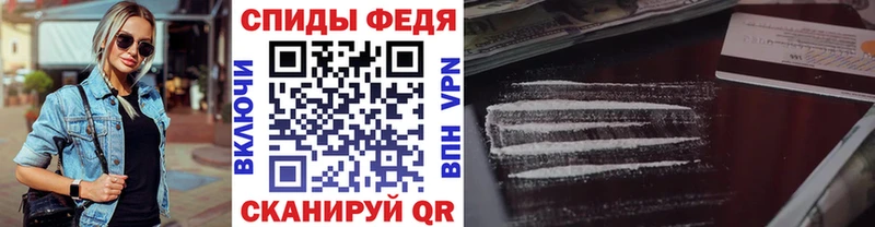 МЕТАМФЕТАМИН пудра  дарнет шоп  blacksprut ССЫЛКА  Байкальск 