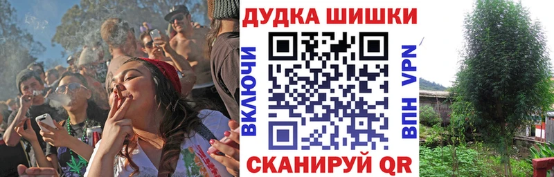 Марихуана ГИДРОПОН  Байкальск 
